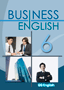 Business English06