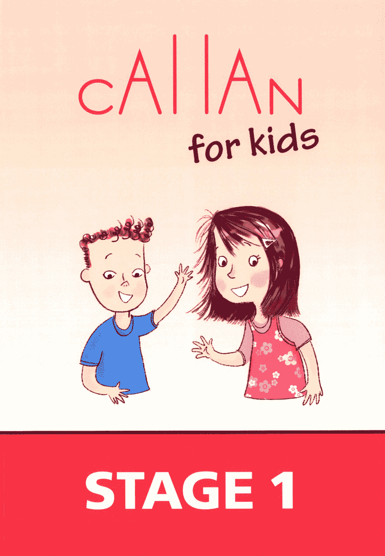 カランメソッドの種類_Callan-for-kids
