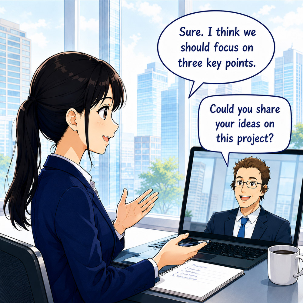 社会人