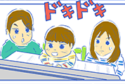 Kidsコース Vol.2