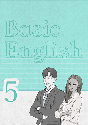 Download Textbook | QQEnglish
