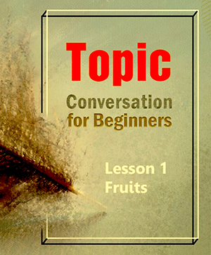 Download Textbook | QQEnglish