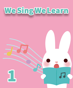 We Sing We Learn