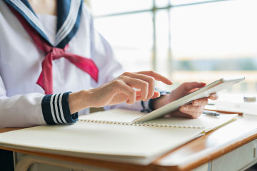 教育機関向け英語
