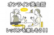 趣味 英語で効率的に学ぼう コーヒーに関する英語フレーズまとめ Qqe英語コラム オンライン英会話ならqq English