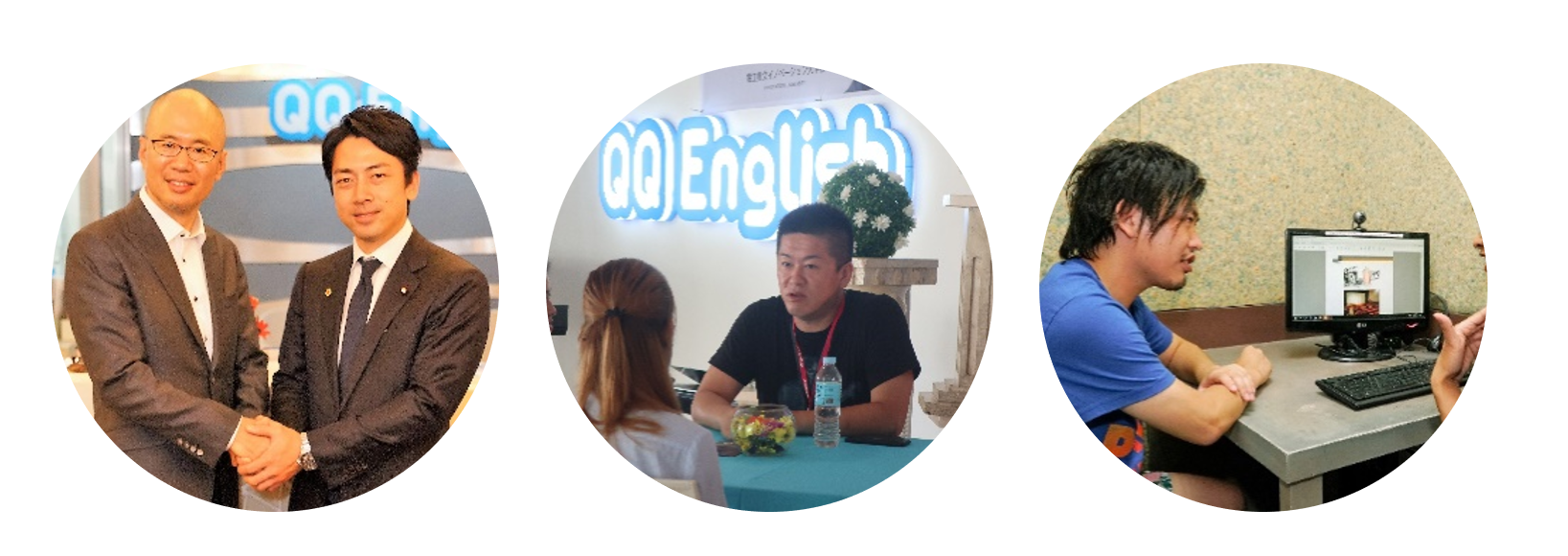 11月限定 オンライン英会話1ヶ月無料 オンライン英会話ならqq english