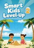 Level-Up2