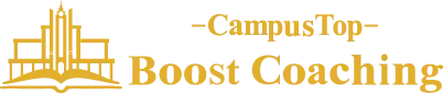 ビジネス英語コーチング Boost Coaching