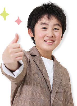SOTAくん