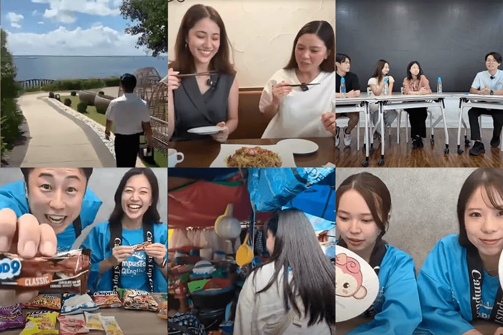 当日の様子