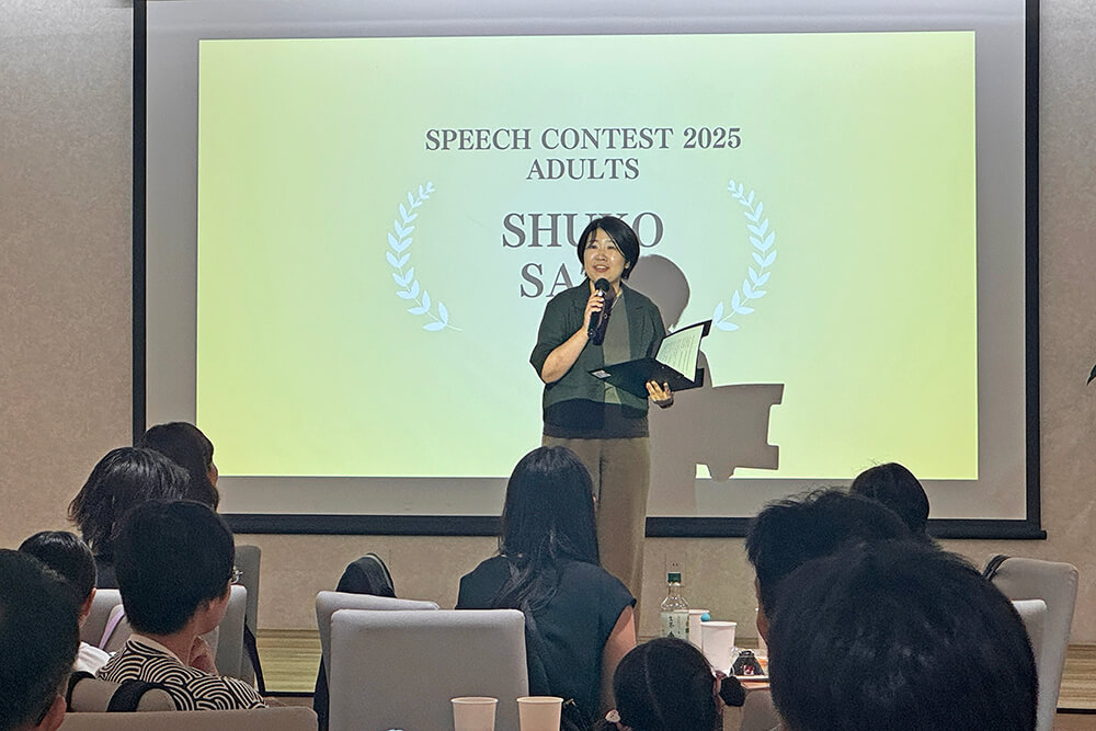 大人部門優勝者:SHUKO SATOさん