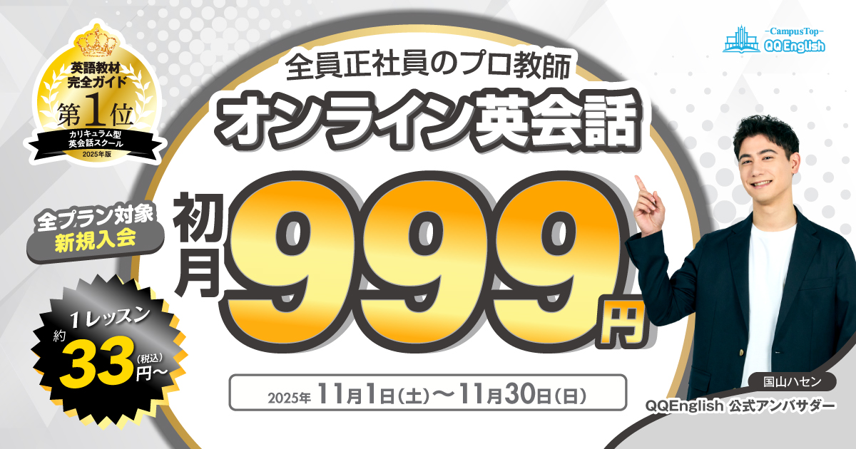 qqqになります(他の方購入NGです) NASDAQ100トリプル(マルチアイ搭載)【04317213】：掲示板 - Yahoo