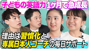 動画のサムネイル画像