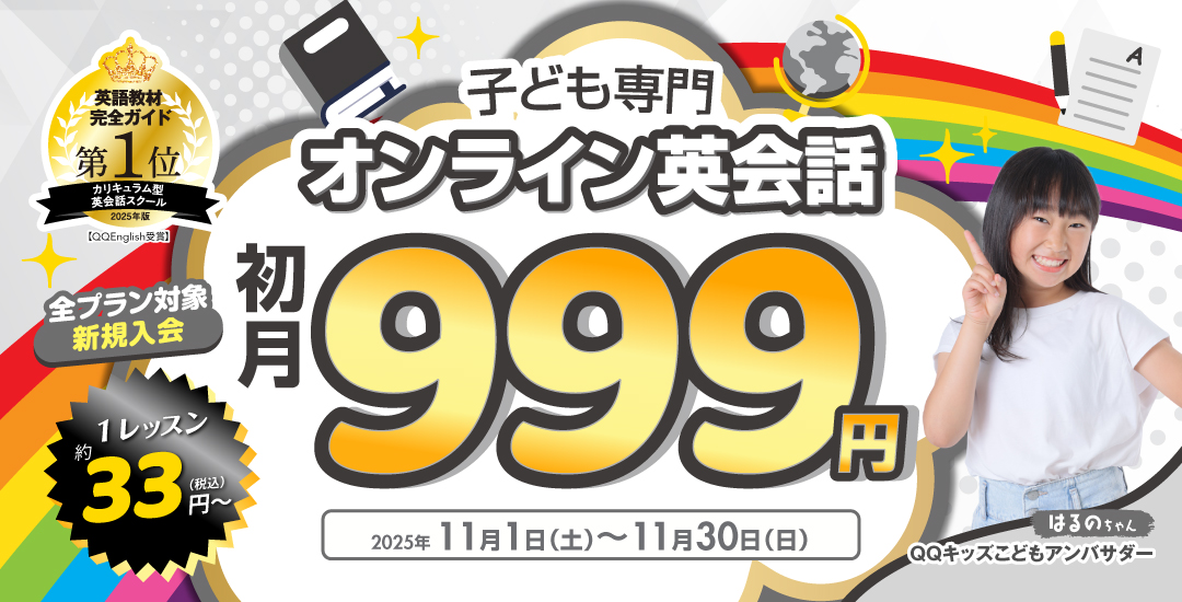 qqqになります(他の方購入NGです) QQQMとQQQの違いを徹底解説｜NASDAQ100に投資できるおすすめETF - Dr