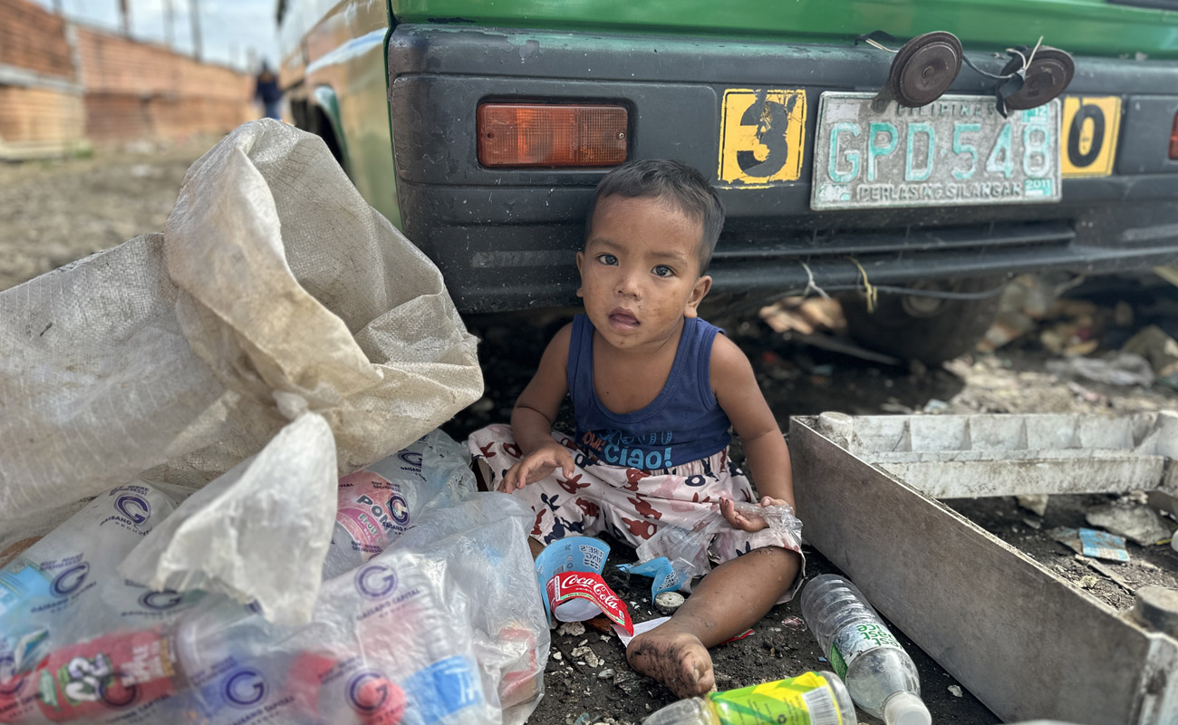 実施エリア（ソオン地区）について