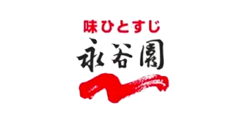 永谷園