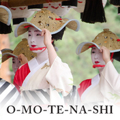 O-MO-TE-NA-SHI 英会話（上級編）