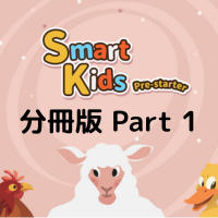 カランキッズ テキスト Stage1-6 Callan for Kids