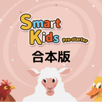 Yahoo!オークション - Callan for Kids (カランキッズ) Stage 1