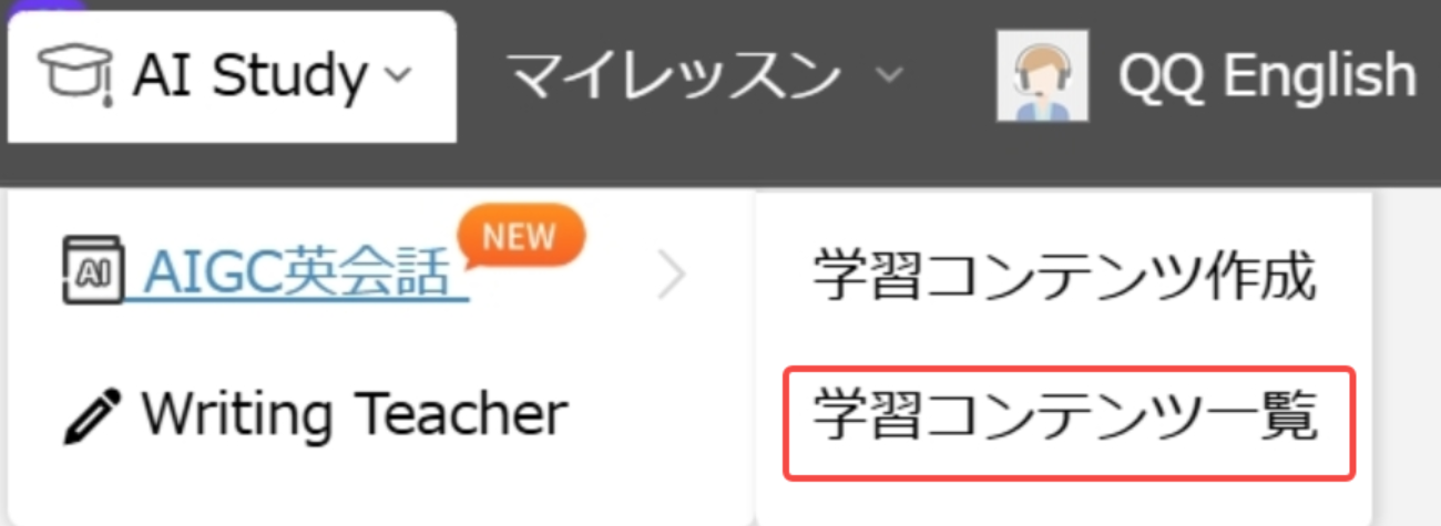 英語教師のための効果的語彙指導法 fd7be5b00eaf1d27950ebe593c5aa9