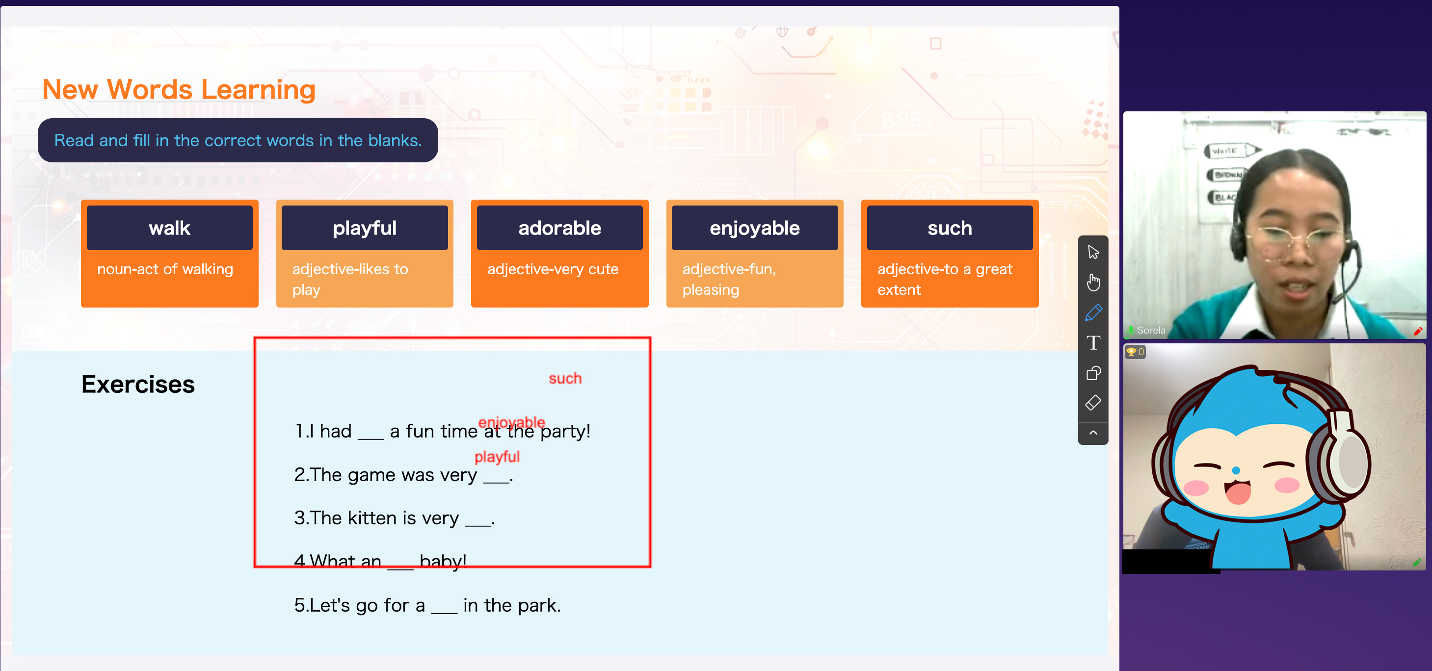 QQEnglish