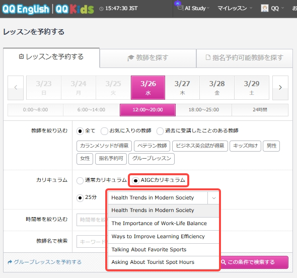 口コミ・レビュー評価が高いおすすめ人気商品の通販 QQEnglish マジック：ザ・ギャザリング