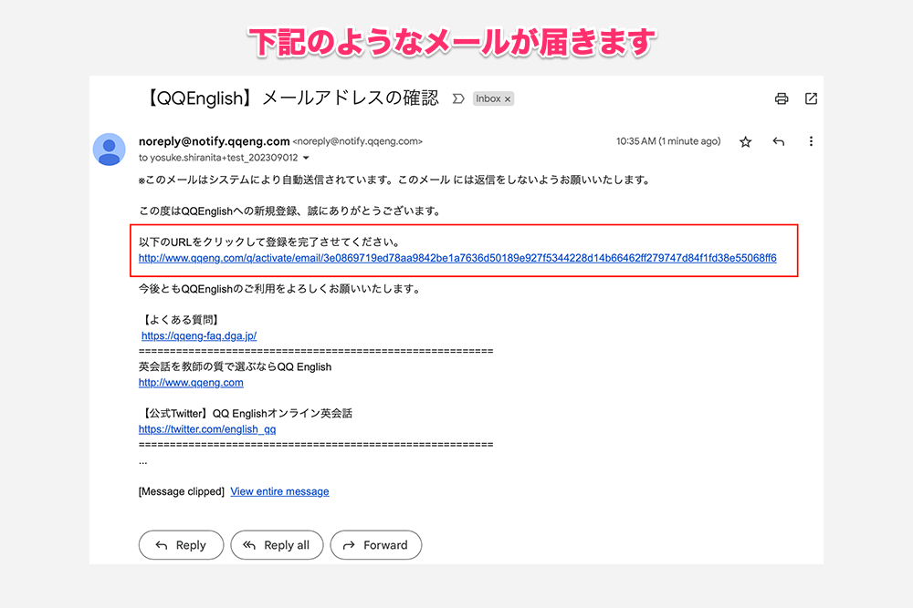 QQEnglish