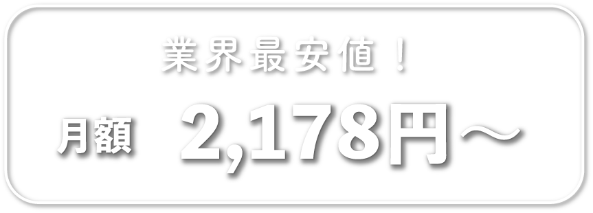 Qqキッズ 公式 こども専用オンライン英会話 Qqキッズ 公式 こども専用オンライン英会話