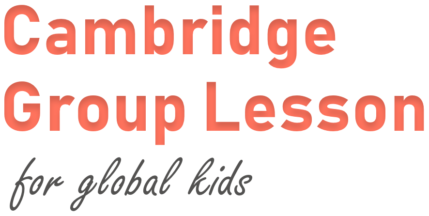 Cambridge Group Lesson for global kids