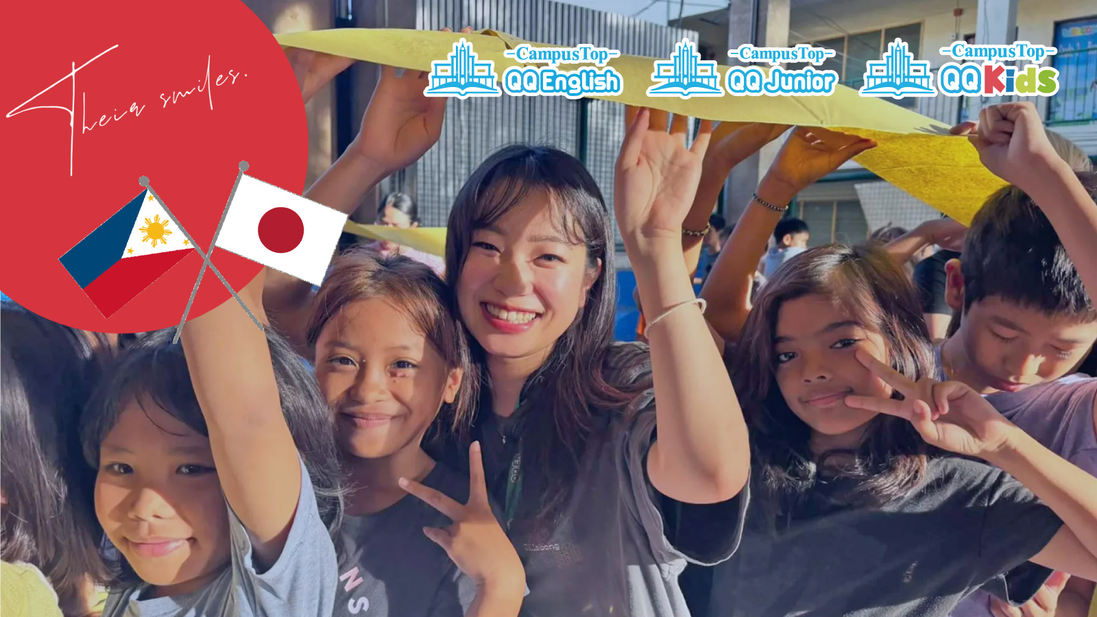 Lesson for Smile Project