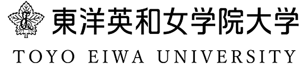 東洋英和女学院大学