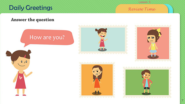 テキストブック