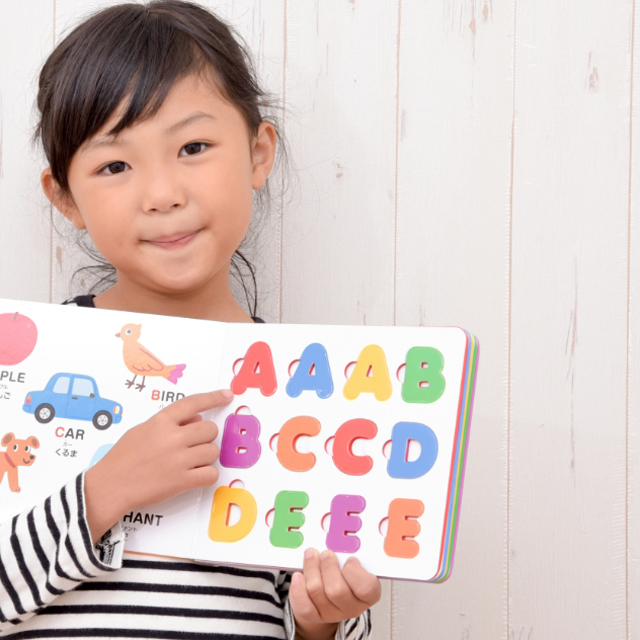 幼児～小学生まで幅広い年齢層に対応の総合カリキュラム