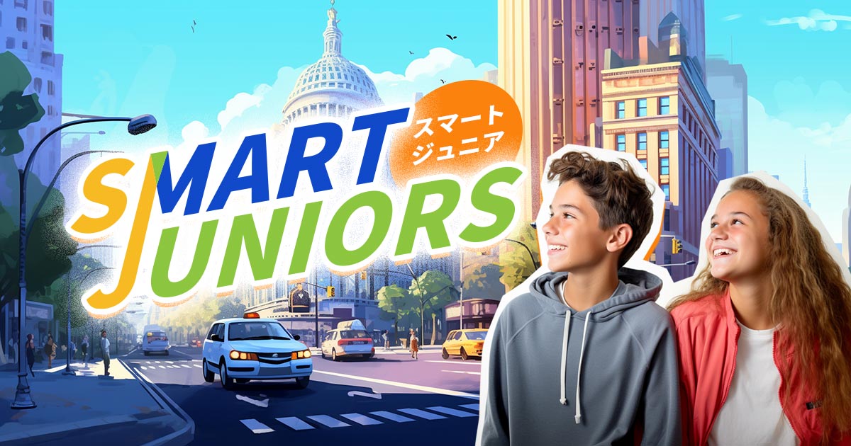 Smart Juniors - こども専門オンライン英会話【QQキッズ】
