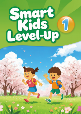 Smart Kids Level-Up 1