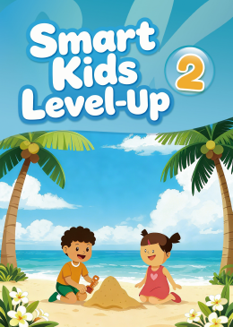 Smart Kids Level-Up 2