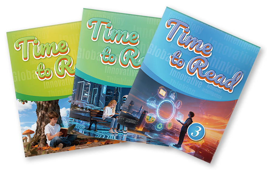 Time to Readとは？