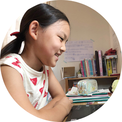 オンライン英会話×学習塾